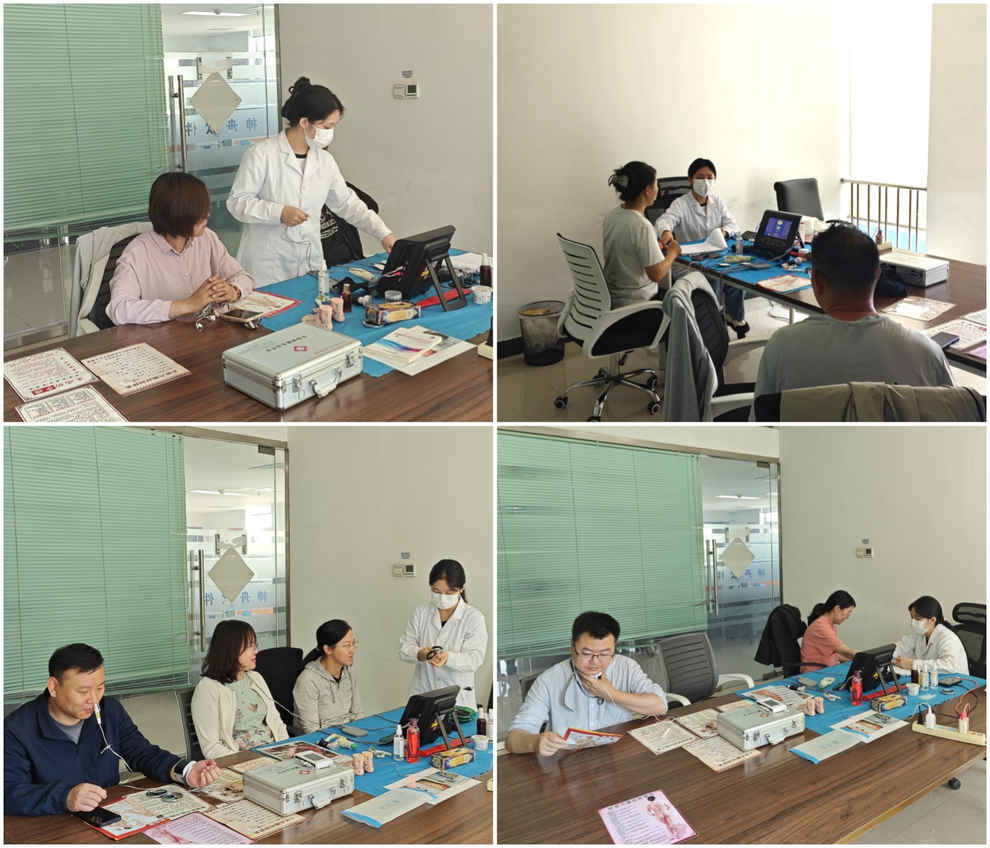 航天软件组织开展中医诊疗活动